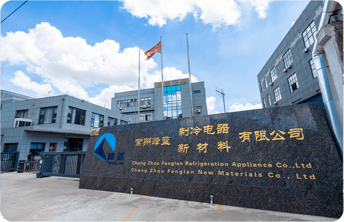 Changzhou Fenglan Novos Materiais Co., Ltd.
